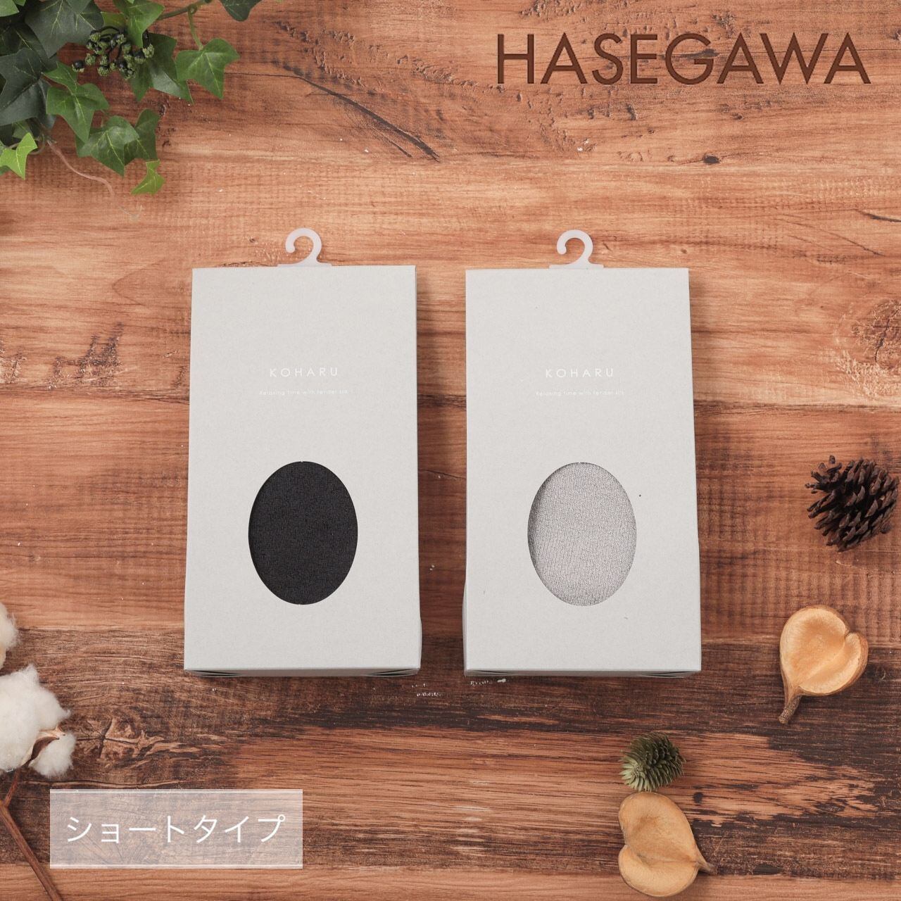 HASEGAWA SILK シルク100% 絹 アームウォーマー ネックウォーマー アームカバー 日本製 温活 暖かい 防寒 紫外線対策 冷房対策 ふわふわ やわらか 長谷川商店 プレゼント ギフト 生成 グレー ネイビー LE1371 Hs004