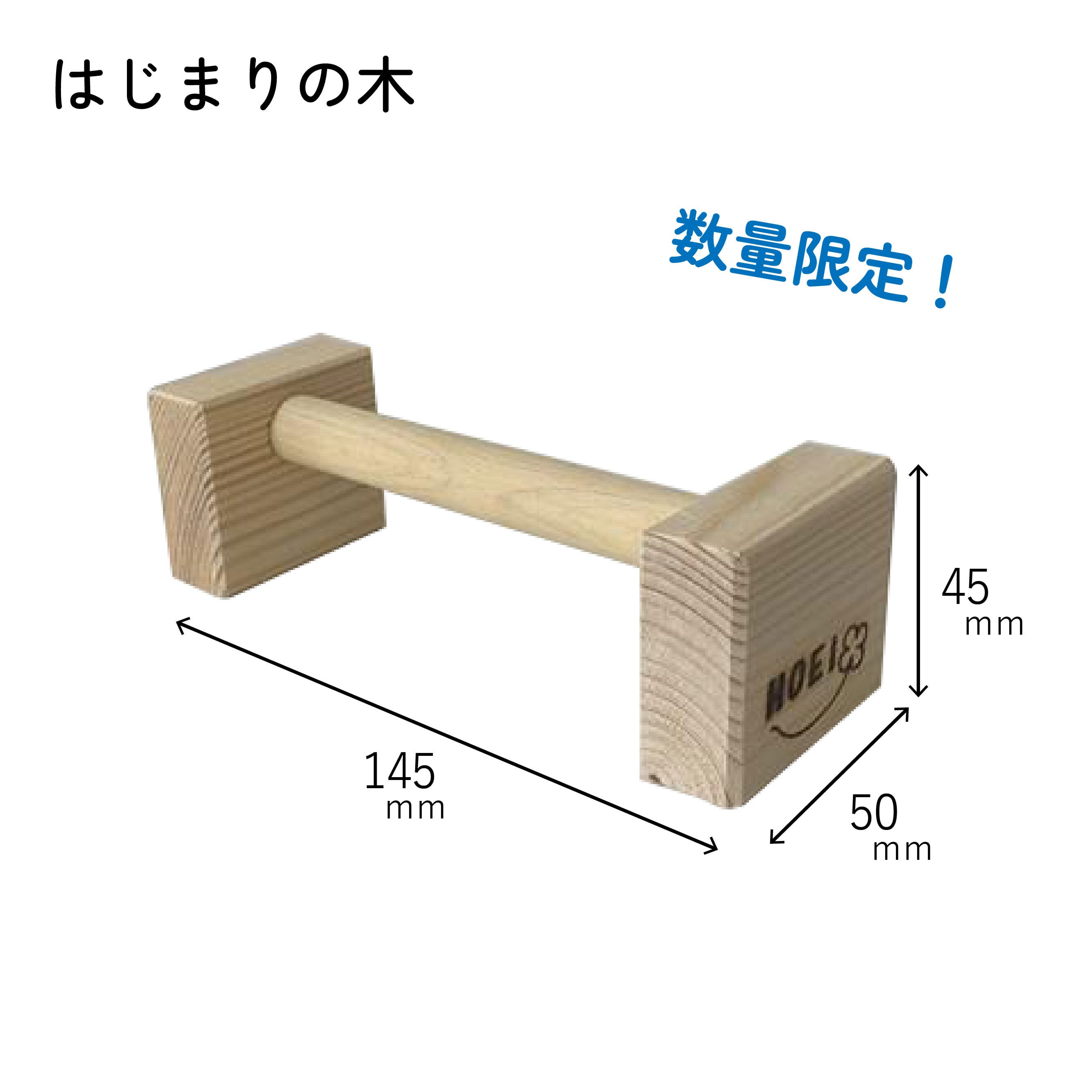 ケージ用パーツ | 鳥かご・ペットケージのHOEI直販サイト