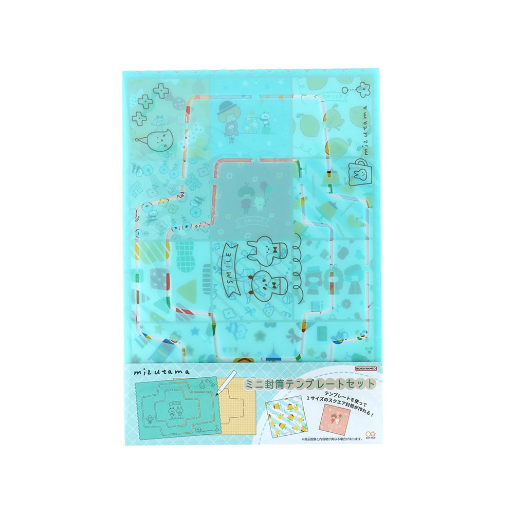mizutama ミニ封筒テンプレートセット MG(ミントグリーン) | てんくーどう
