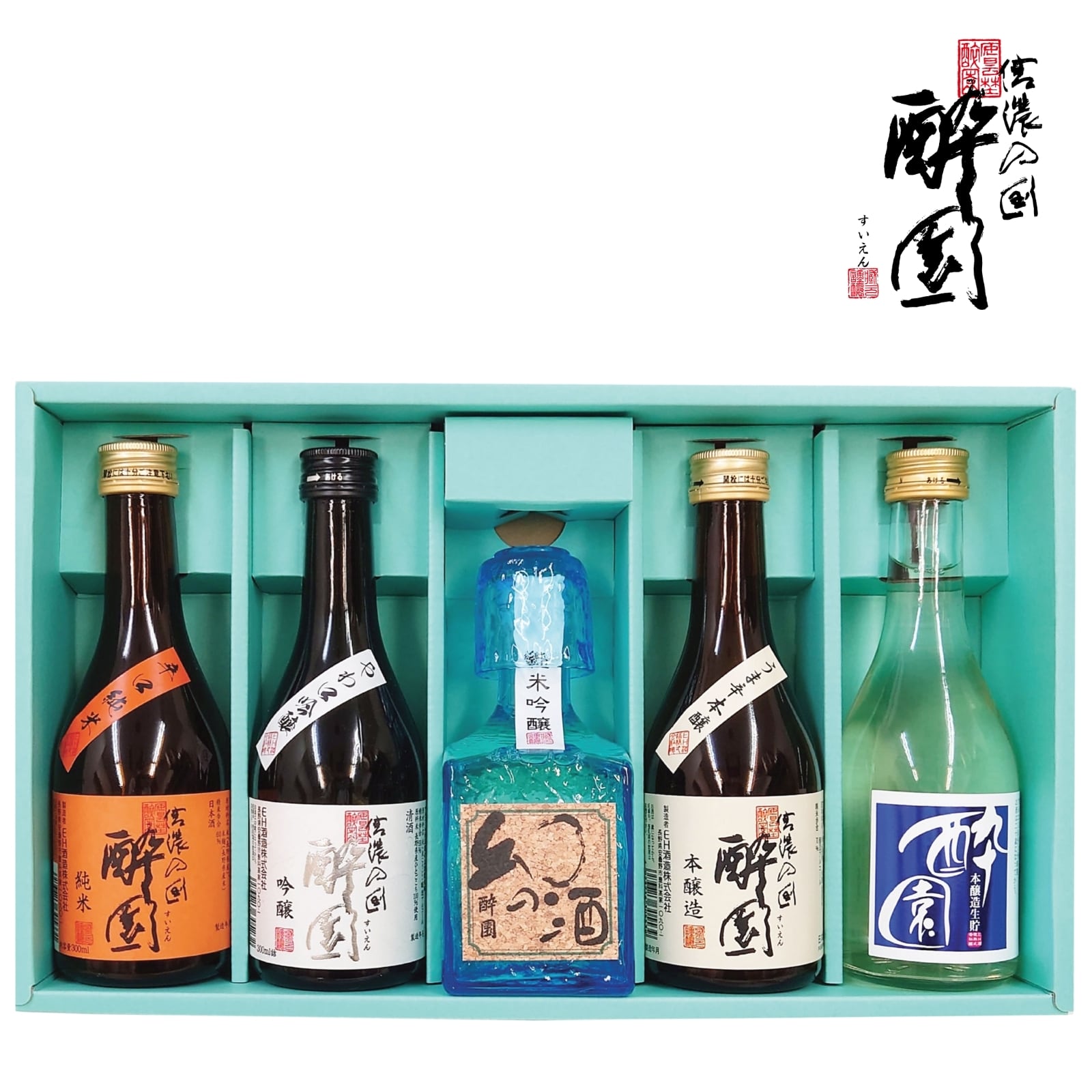 愛馬 北三黒（キタサンブラック）】純米大吟醸［限定醸造］720ml