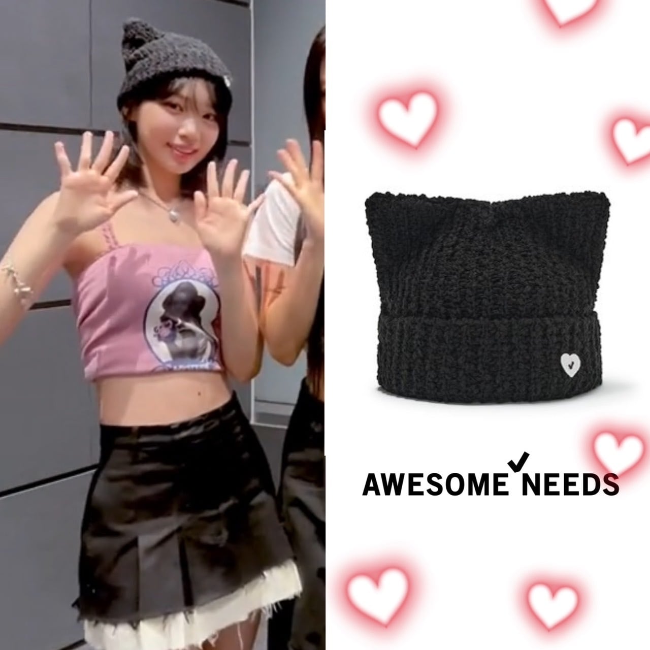 ★LE SSERAFIM チェウォン 着用！【AWESOME NEEDS】SS CAT KNIT HAT_BLACK | もごつ powered by  BASE