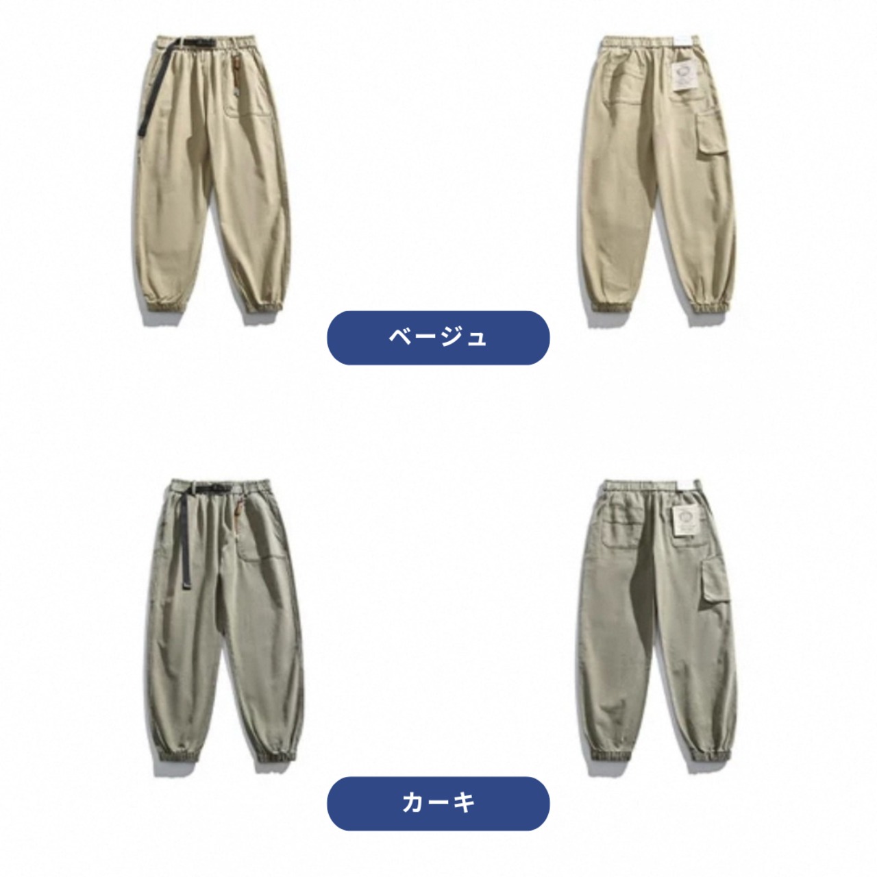 Back design wide leg cargo pants 0260 - 18