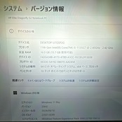 【極美品2021年式】HP Elite Dragonfly G2 Notebook PC 第11世代Core i5 / メモリ16GB / SSD 512GB / 13.3インチ FHD タッチディスプレイ