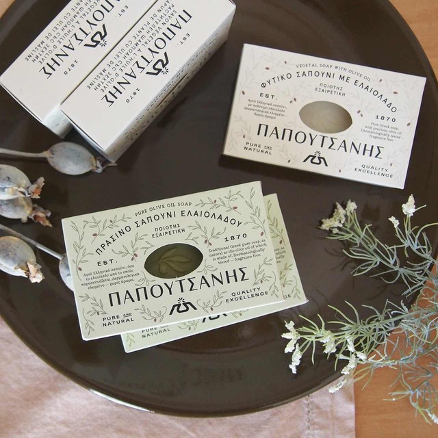 【 完売 】オリーブオイルソープ｜papoutsanis 125g 固形石鹸【ギリシャ製】 ギフトパッケージ