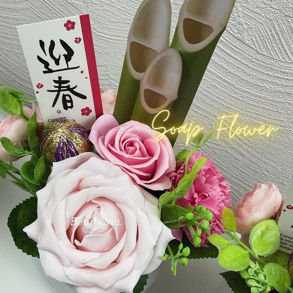 お正月飾り 韓国直入ソープフラワー使用 かわいい鏡餅の形の容器