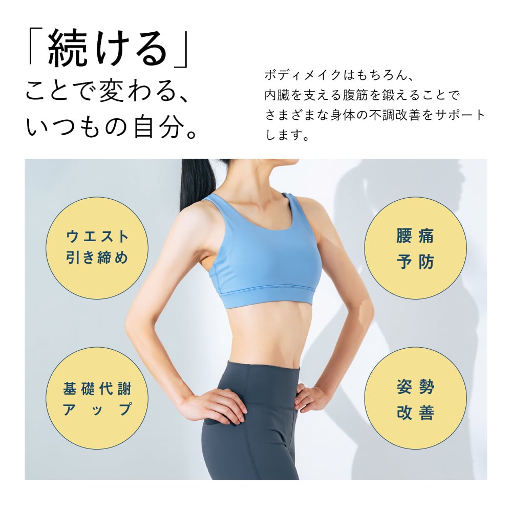 コンパクトベンチ FA161 | ALINCO FITNESS
