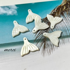 淡水シェルホエールテールチャーム /パーツ/クジラ/貝