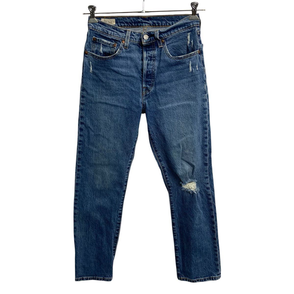 Levi's RED LEGAL BANNED リーバイスレッド リーガルバンド サルエル