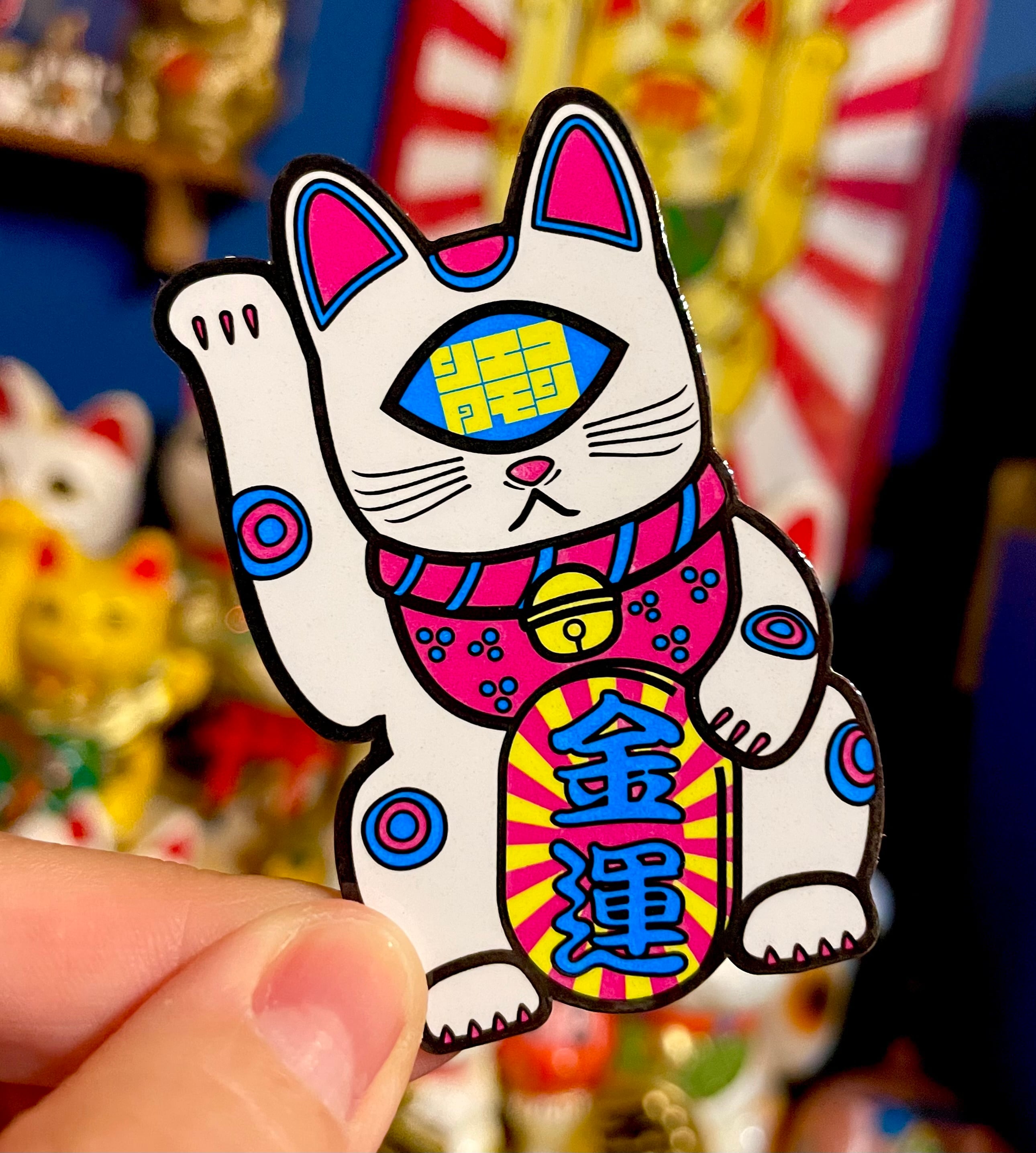 秘密結社のマーク赤 | 脳みそりえこの猫パンチ