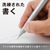 トンボ鉛筆 シャーペン 0.5mm MONO モノグラフファイン (広い視覚・低重心) シルバー DPA-112A