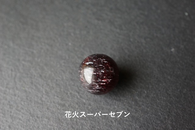 花火スーパーセブン（エレスチャルクォーツ）＆太陽放射ルチルクォーツ＆ブラウンルチルクォーツのマクラメブレスレット