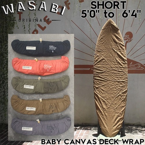 サーフボードケース ラップカバー Wasabi originals ワサビ BABY CANVAS DECK WRAP SHORT 5'0" to 6'4" 日本代理店正規品BROWN