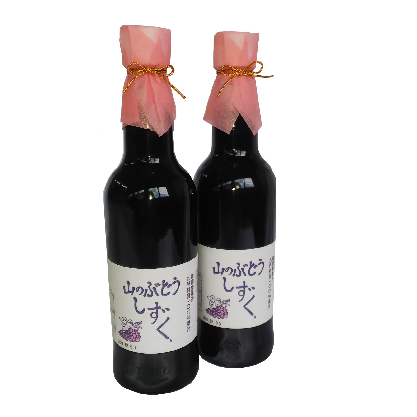 山ぶどうのしずく 600ml×2本セット | 正和 奥州産直市場