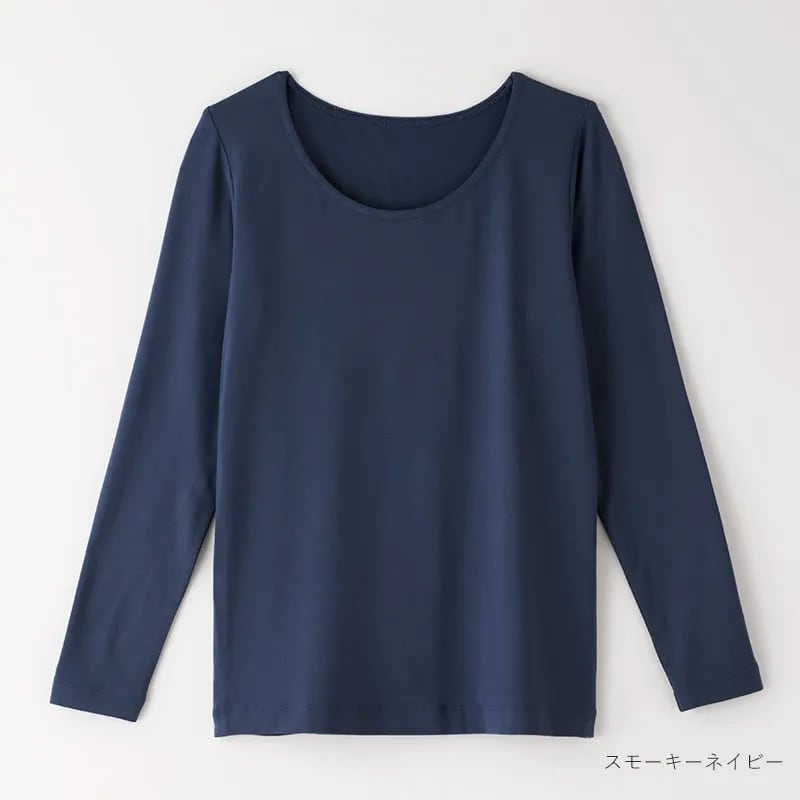 竹布】 TAKEFU ソフトフィットインナー（長袖） サンドベージュ | comorebi