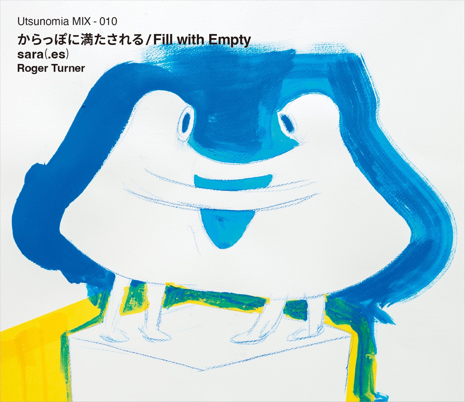 サバシスター なち 人生はまだまだ続く 4 CD ピンプウォーカーズ CD-R