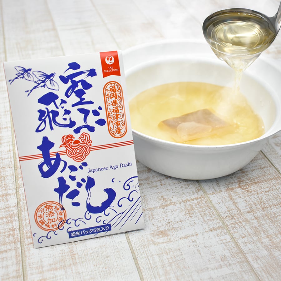 空飛ぶあごだし(40g×5包入)【送料無料】 | 福津いいざい