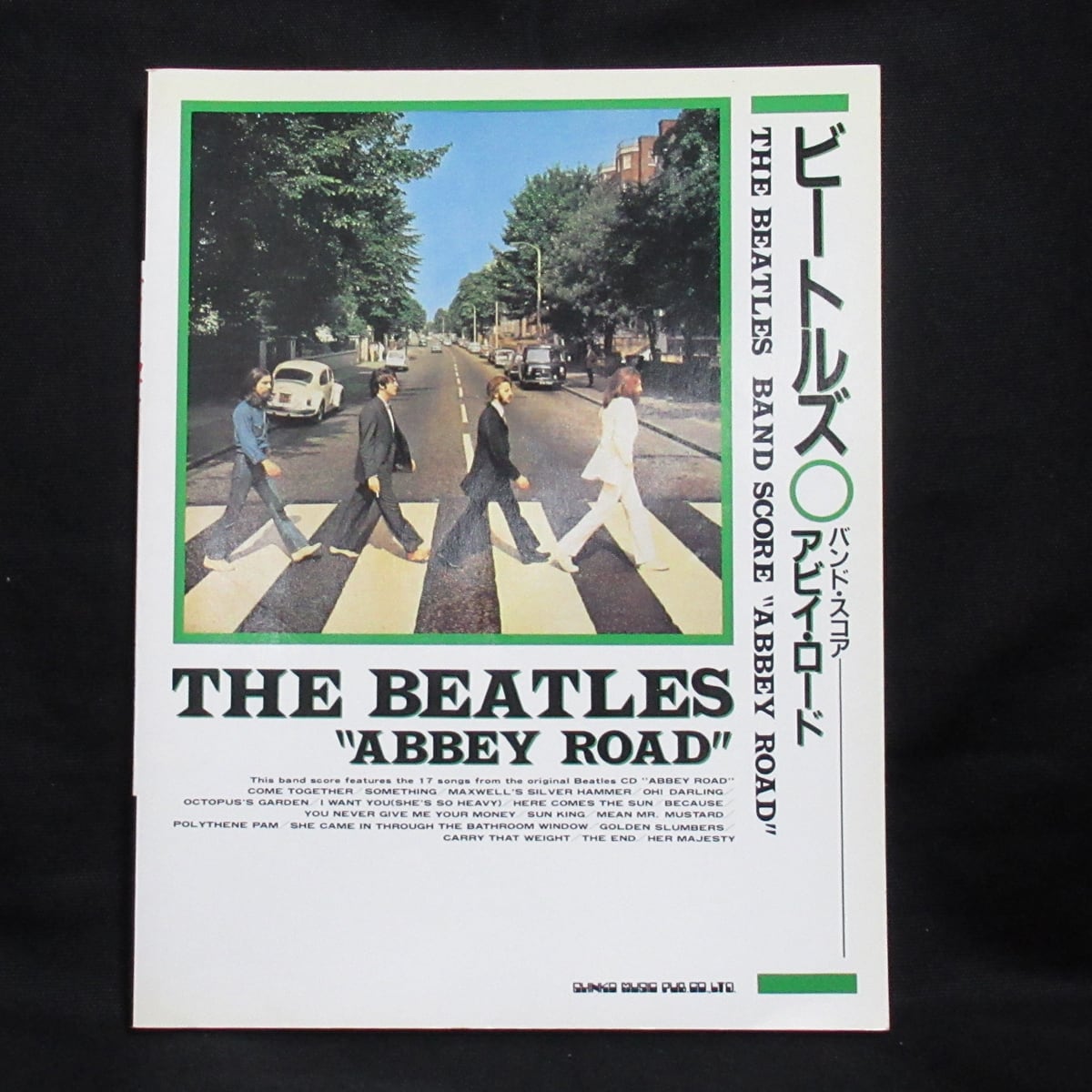 新品 2005 The Beatles ビートルズ アビイロード コピーライト