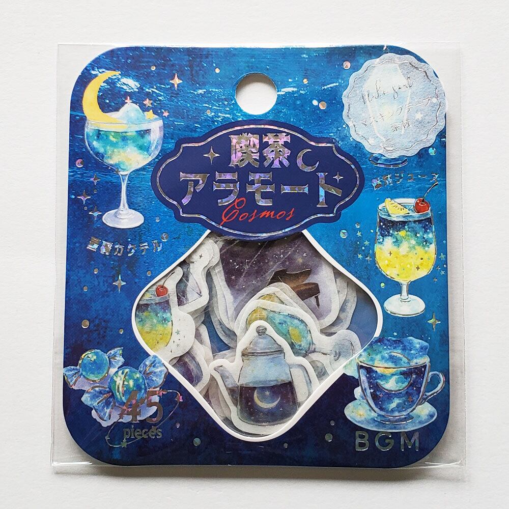 BGM フレークシール 喫茶アラモード・宙 深海の星屑 ブルー | hacohalu