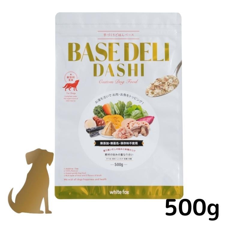 新商品 ベースデリ『ソイミルク』500g ホワイトフォックス | 「うちの