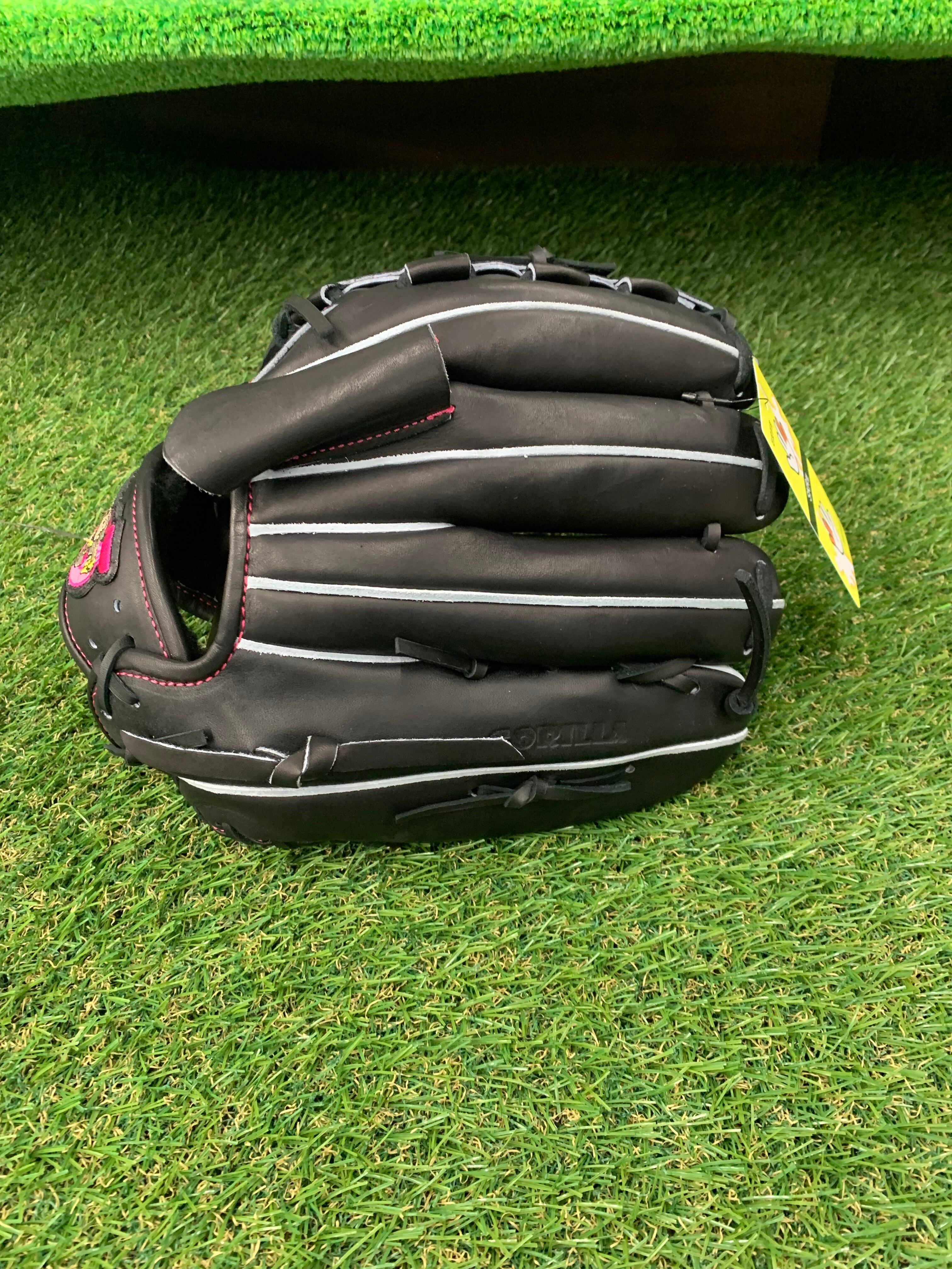 SKR型 限定カラー ごりら印の野球道具 | コヤナギスポーツ