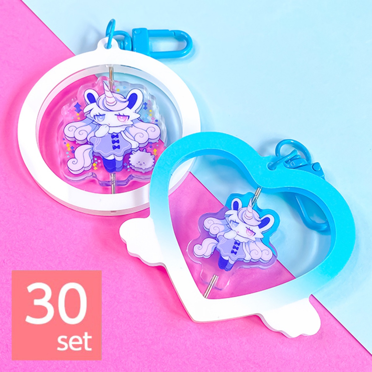 くるくるポールアクキー【30set】 | UNIFACTORY ユニファクトリー 