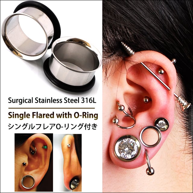 拡張ピアス 28mm スタンダード ステンレスピアス シングルフレア