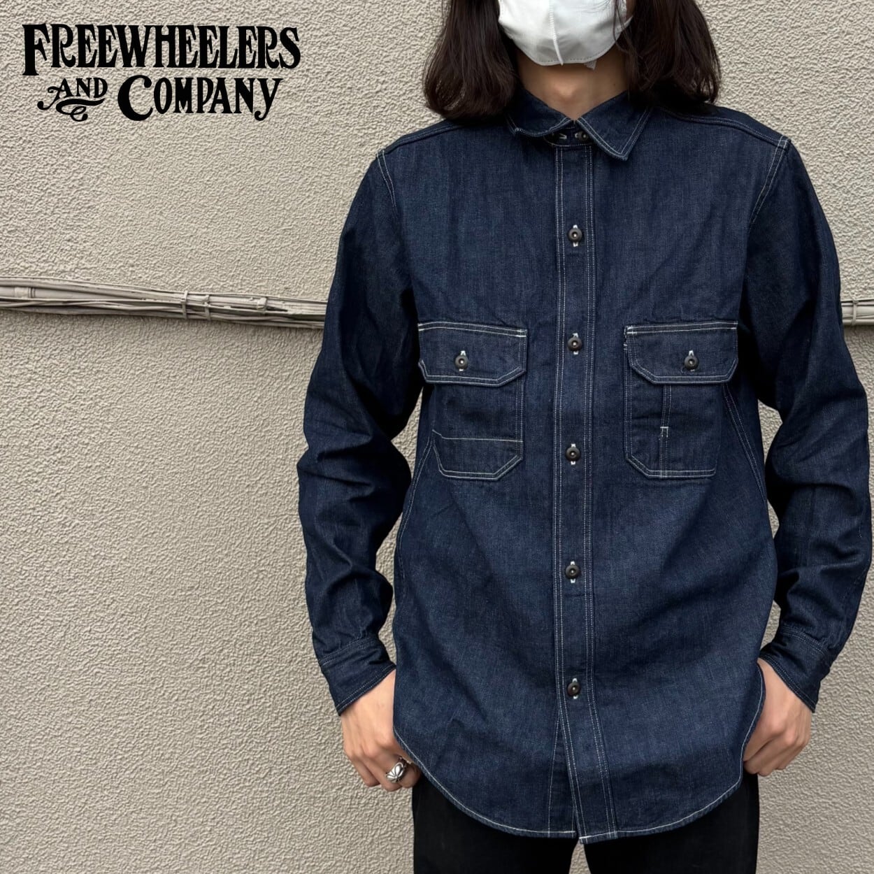 NEW ITEMS | MONKEY WRENCH