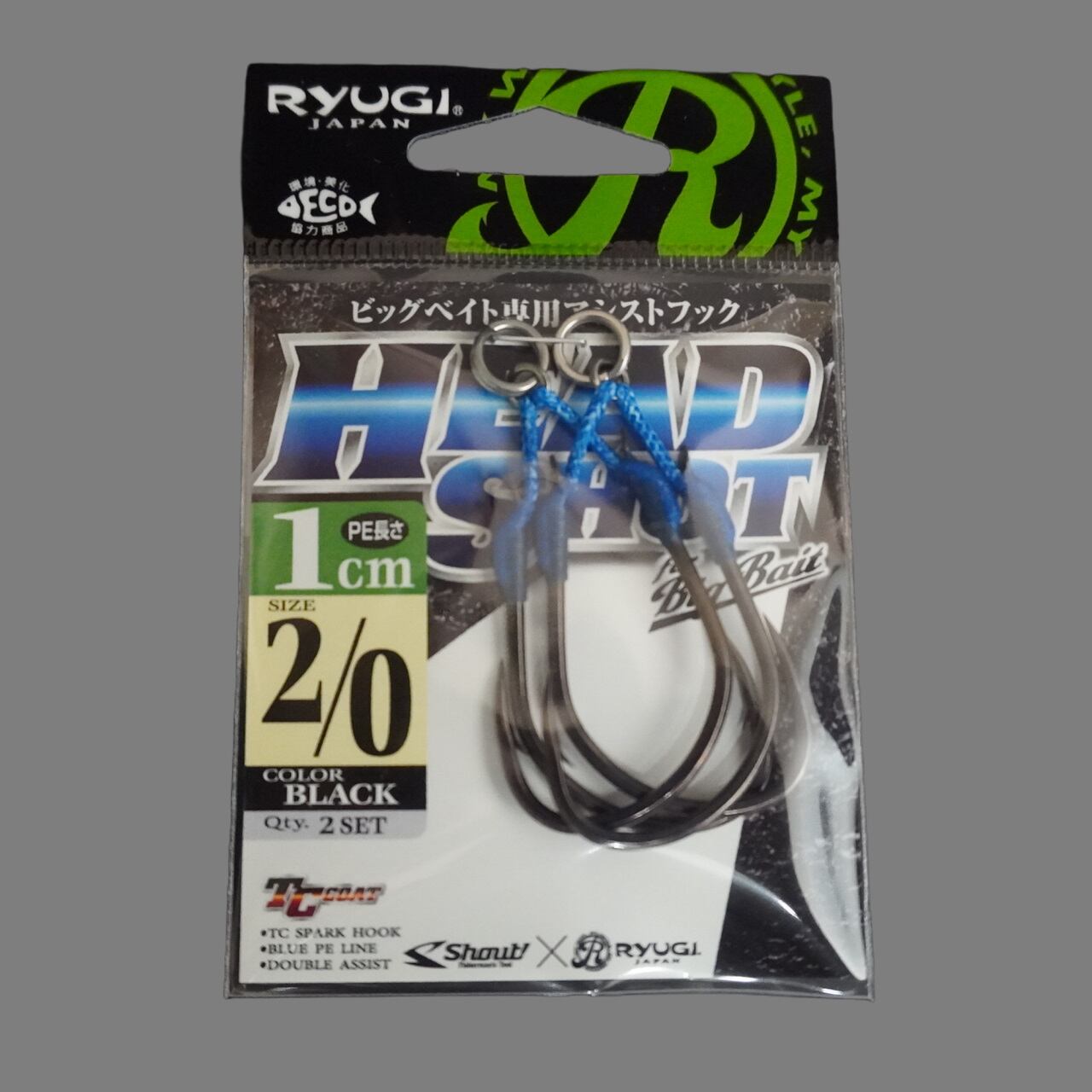 ACプラグ　MAG SHAD 7 AC Plug MAG SHAD 7inch | ほその釣具店