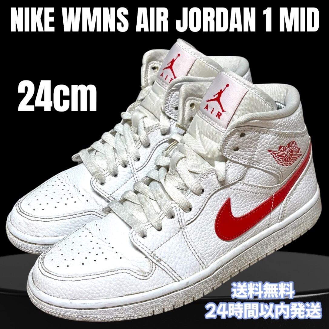 Dr.Martens ROCKER 14ホール UK7 | Pay ID