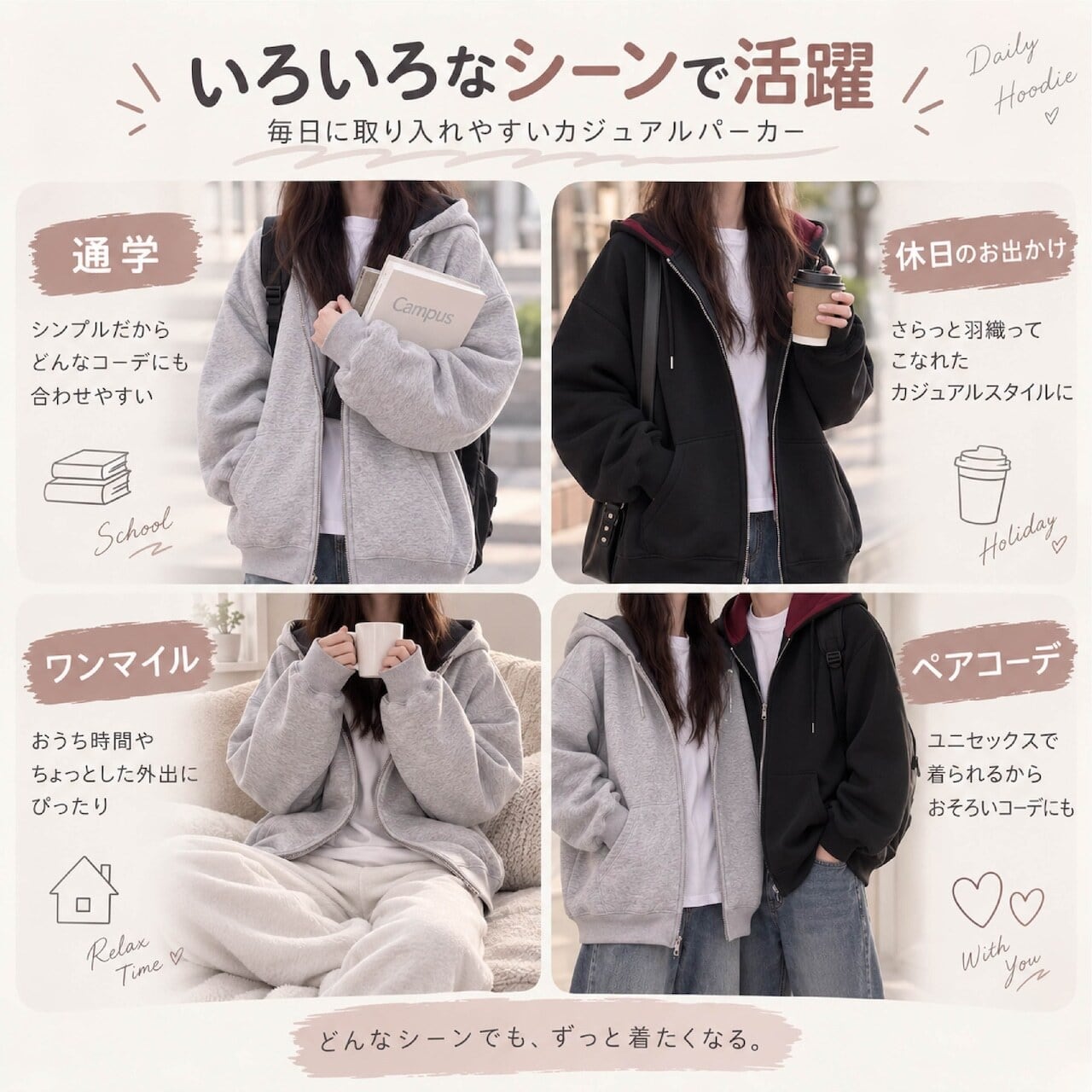 J215 .ジップアップパーカー レディース メンズ フード付き パーカー