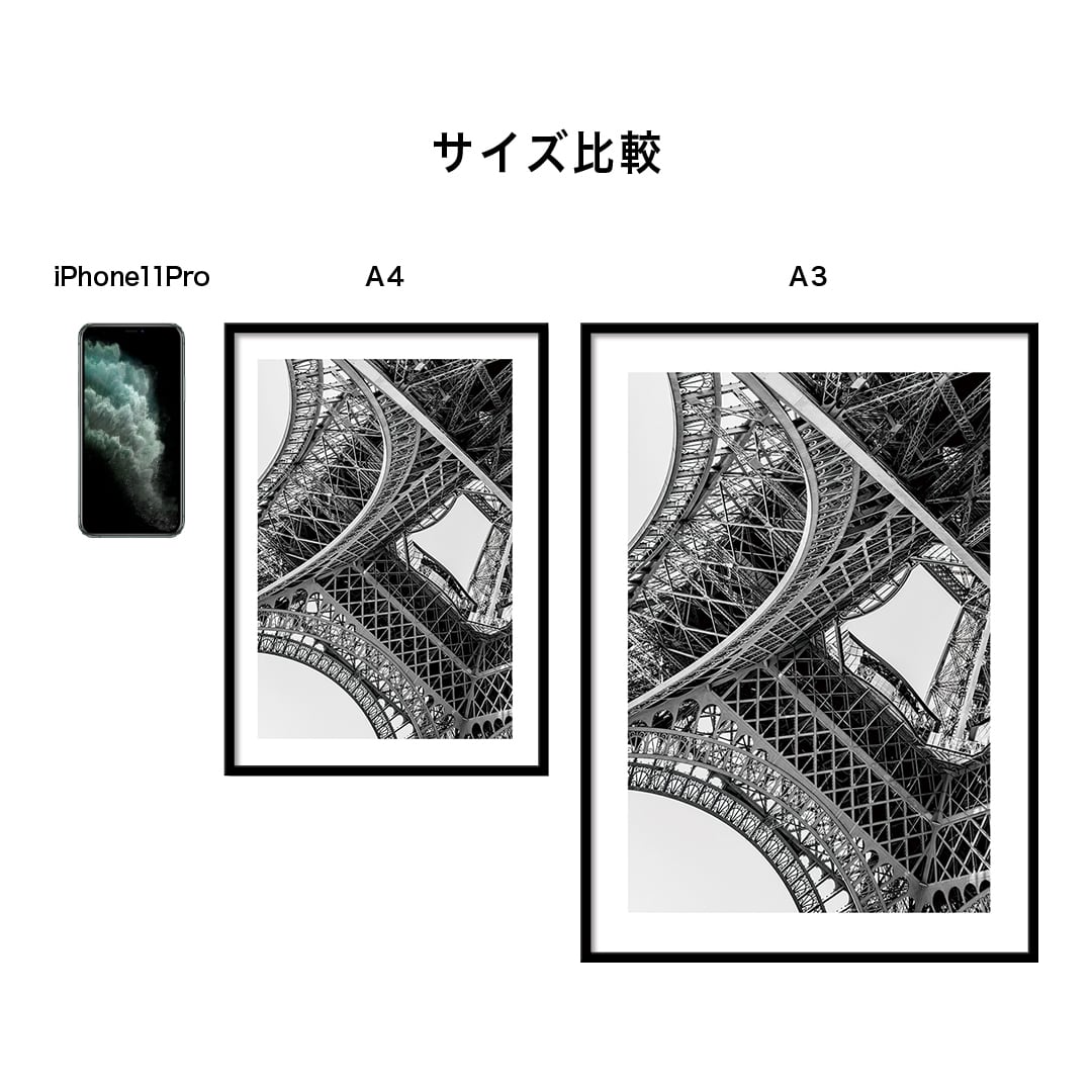 A0108/写真/アートポスター【 A4 / A3 / A2 / A1 サイズ・フレーム