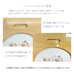 №25S-03　桃山　二人飾り　 あやか パールジェルホワイト塗 小桜花紋刺繍 収納飾りセット thumbnail 6