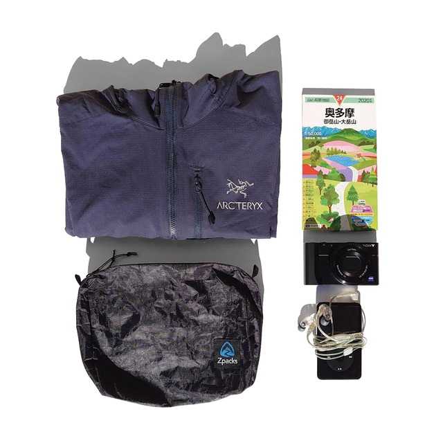 Zpacks Front Utility Pack El Monte Gear