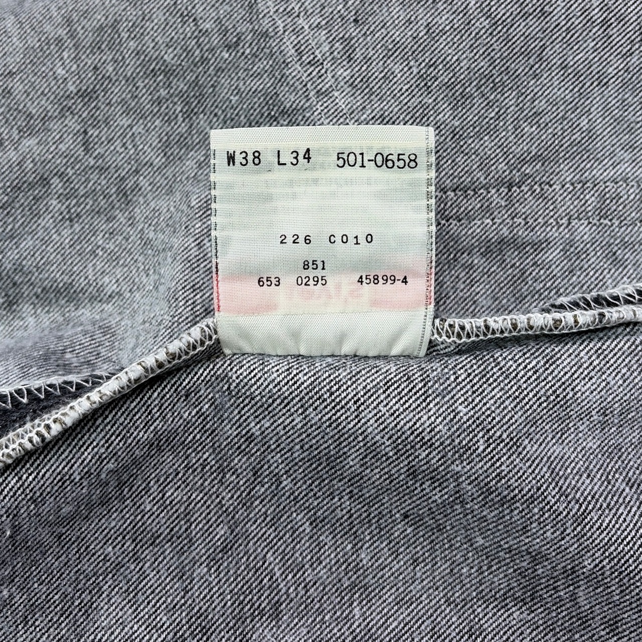 90s LEVIS リーバイス 501 USA製 先染め ブラック デニム パンツ 