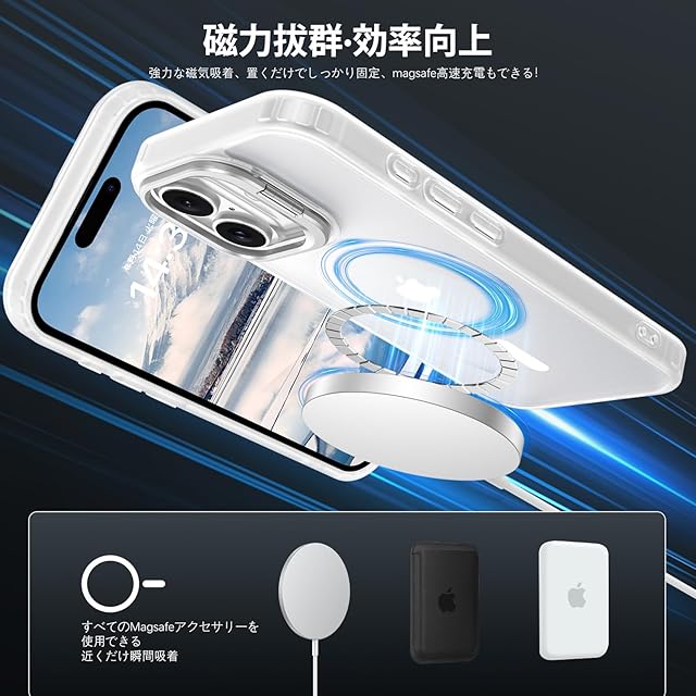 新シリーズ登場」GaoBao いphone17 ケース MagSafe対応 マグセーフを