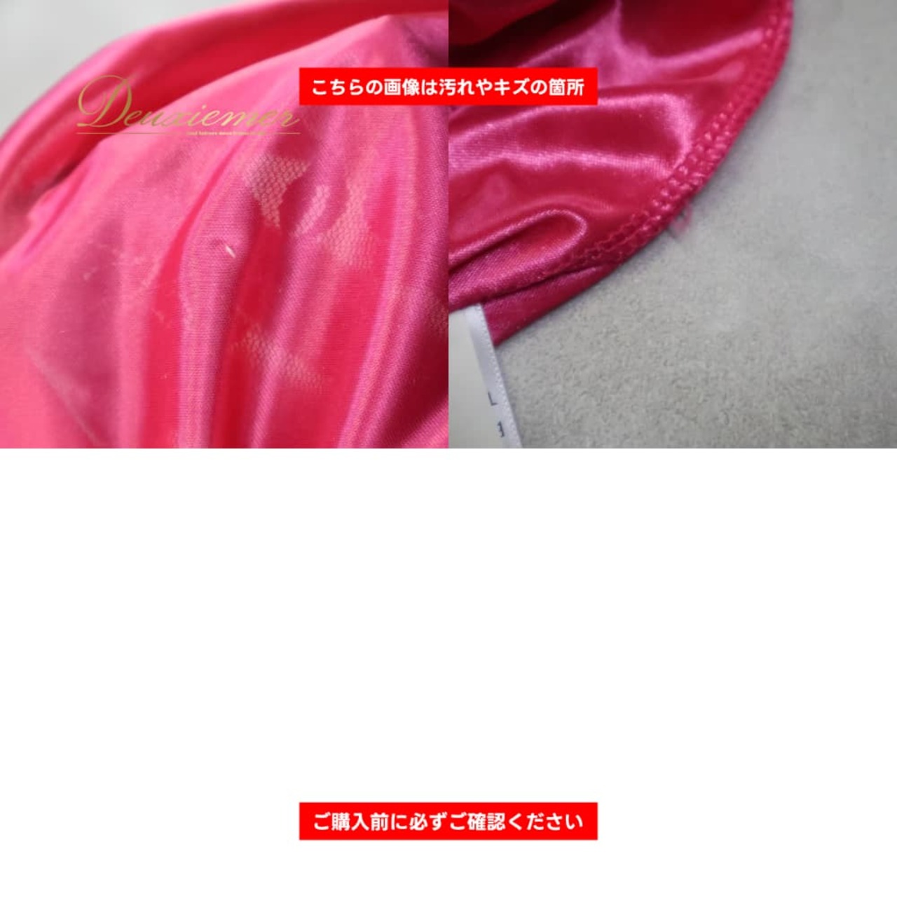 社交ダンス 衣装 ACROSS アクロス スカート レッスンウェア ブラック系 ピンク系 黒 レース ラインストーン 花柄 シック 練習着 練習用 スタンダード モダン 上品 気品 エレガント かわいい 大人っぽい 華やか レディース 競技ダンス ソシアルダンス ボールルームダンス 練習用ドレス 競技用スカート ダンス衣装 ウエストゴム スカート丈 ロングスカート 社交ダンスレッスン 黒系スカート ピンク系スカート レーススカート 花柄レース ラインストーン装飾 華やかデザイン エレガントコーデ