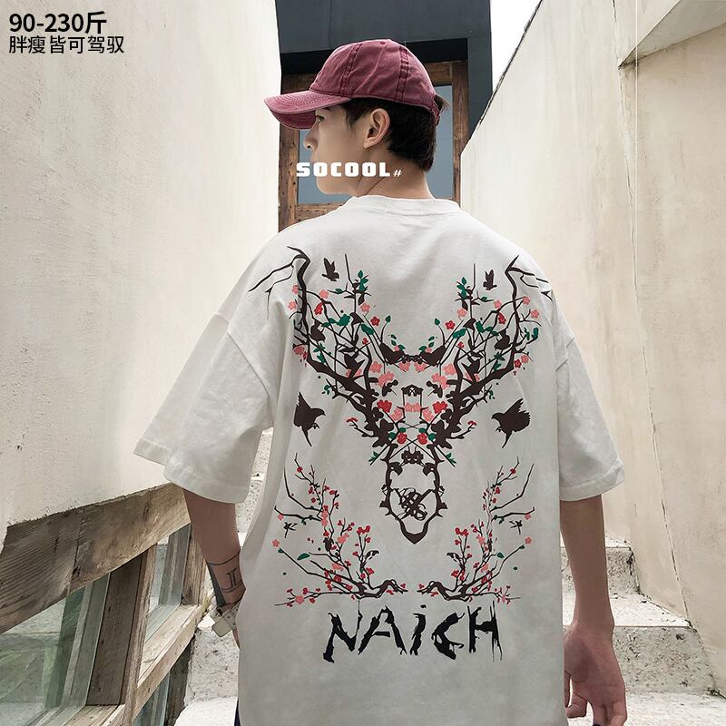 スリーブTシャツ カジュアルサマールーズ半袖 ハーフスリーブ 大きめサイズ 夏物 ヒップホッププラスサイズ98240238538