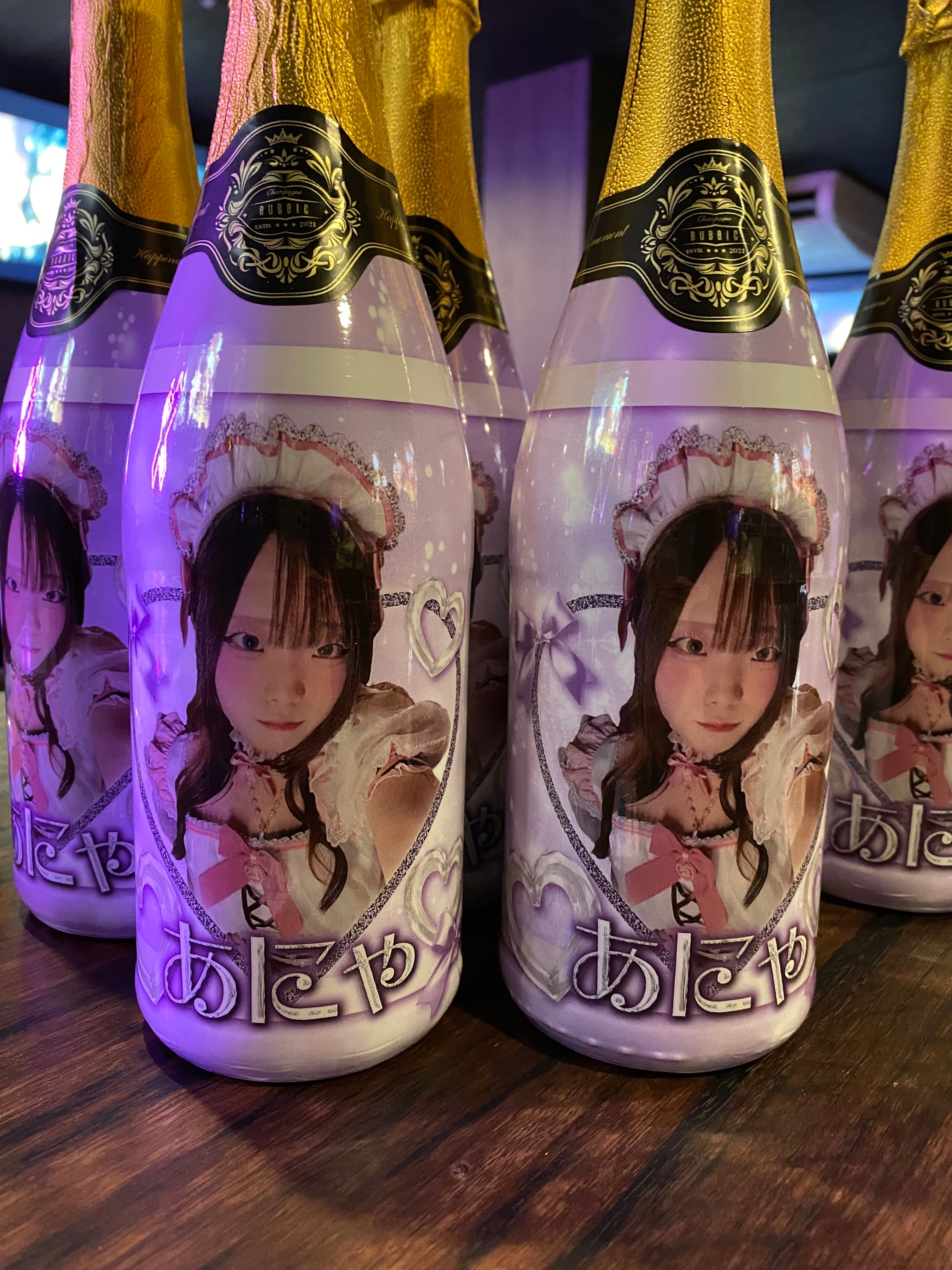 ぽじぷろ公式
