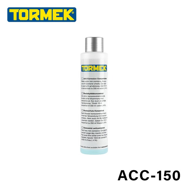 トルメック 濃縮防錆剤 ACC-150