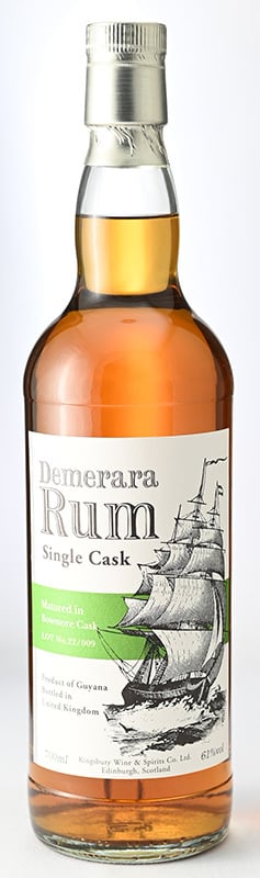 キングスバリー デメララ ダブルマチュア―ドラム ボウモアカスク(700ml