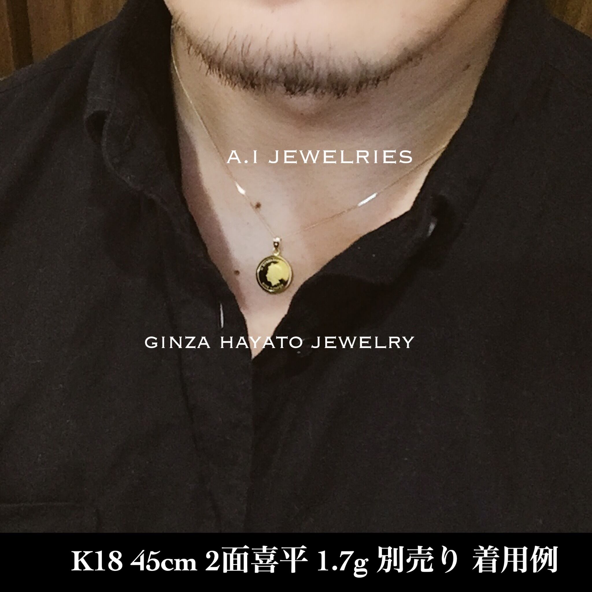 K18 18金 K24 純金 1 25オンス コイン ペンダント シンプル エンジェル エリザベス メンズ レディース お守り 新品 資産 水濡れok A I Jewelries エイアイジュエリーズ K18 18金 K24 純金 1 25オンス コイン ペンダント シンプル エンジェル エリザベス メンズ レディース お守り 新品 資産 水濡れok A I Jewelries エイアイジュエリーズ
