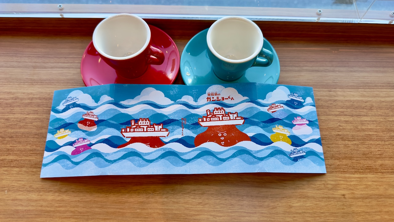 軍艦島のガンショーくん パタパタメモ