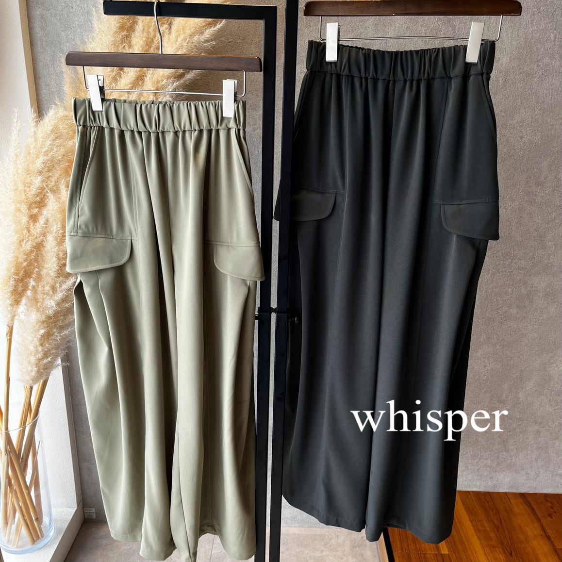 sugar rose カーゴタックパンツ(N) | whispermusee
