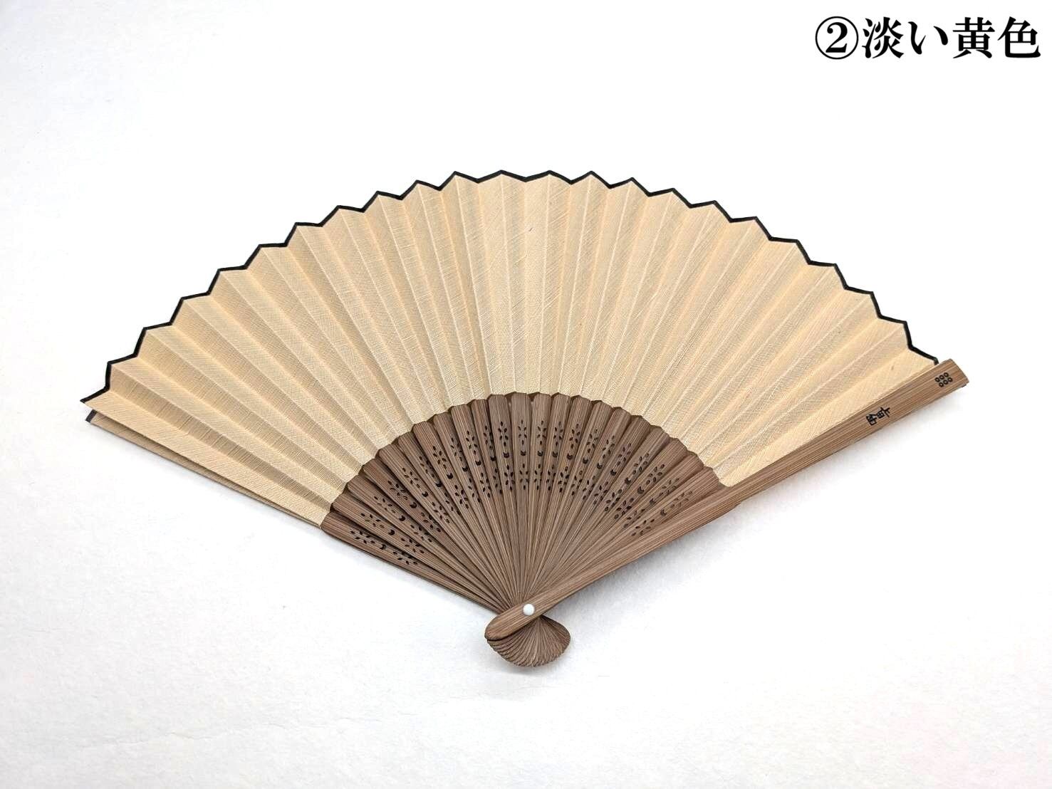りんご　扇子 りんご染めの扇子 | 小岩井紬工房 オンラインストア