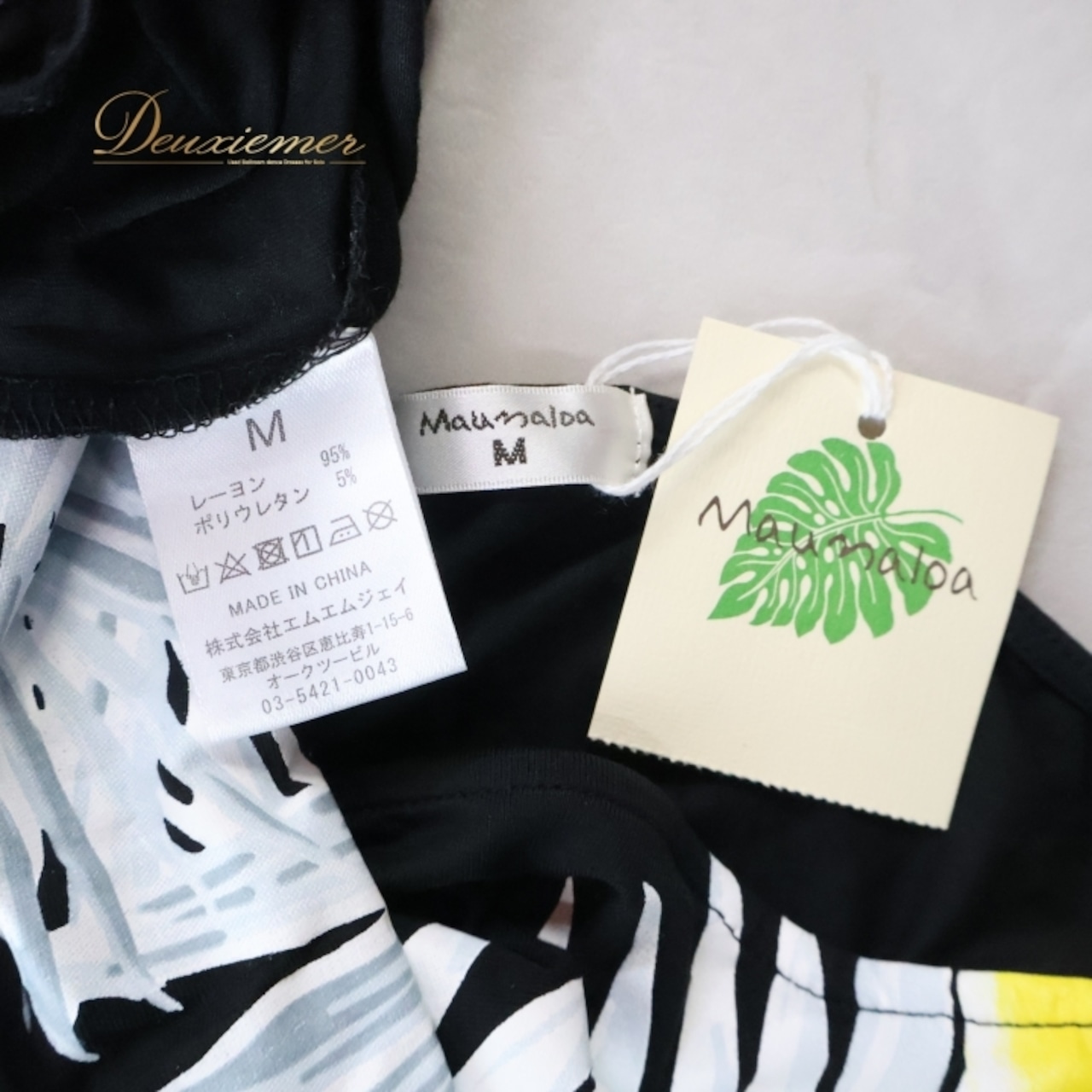 フラダンス 衣装 トップス ブラック系 マウナロア ハワイアンプリント ティアレ柄 Maunaloa アロハ フラ ダンス レッスン 練習 ドルマンスリーブ 華やか かわいい おしゃれ カットソー 五分袖 イエロー系 ホワイト系 黒 黄 白 ドルマン ブラック ホワイト イエロー カジュアル スポーツ コーディネート トロピカル レディース シンプル ファッション