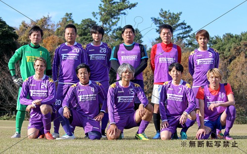 2017AWリーグA第31戦 F.N.S FC vs Marista福岡
