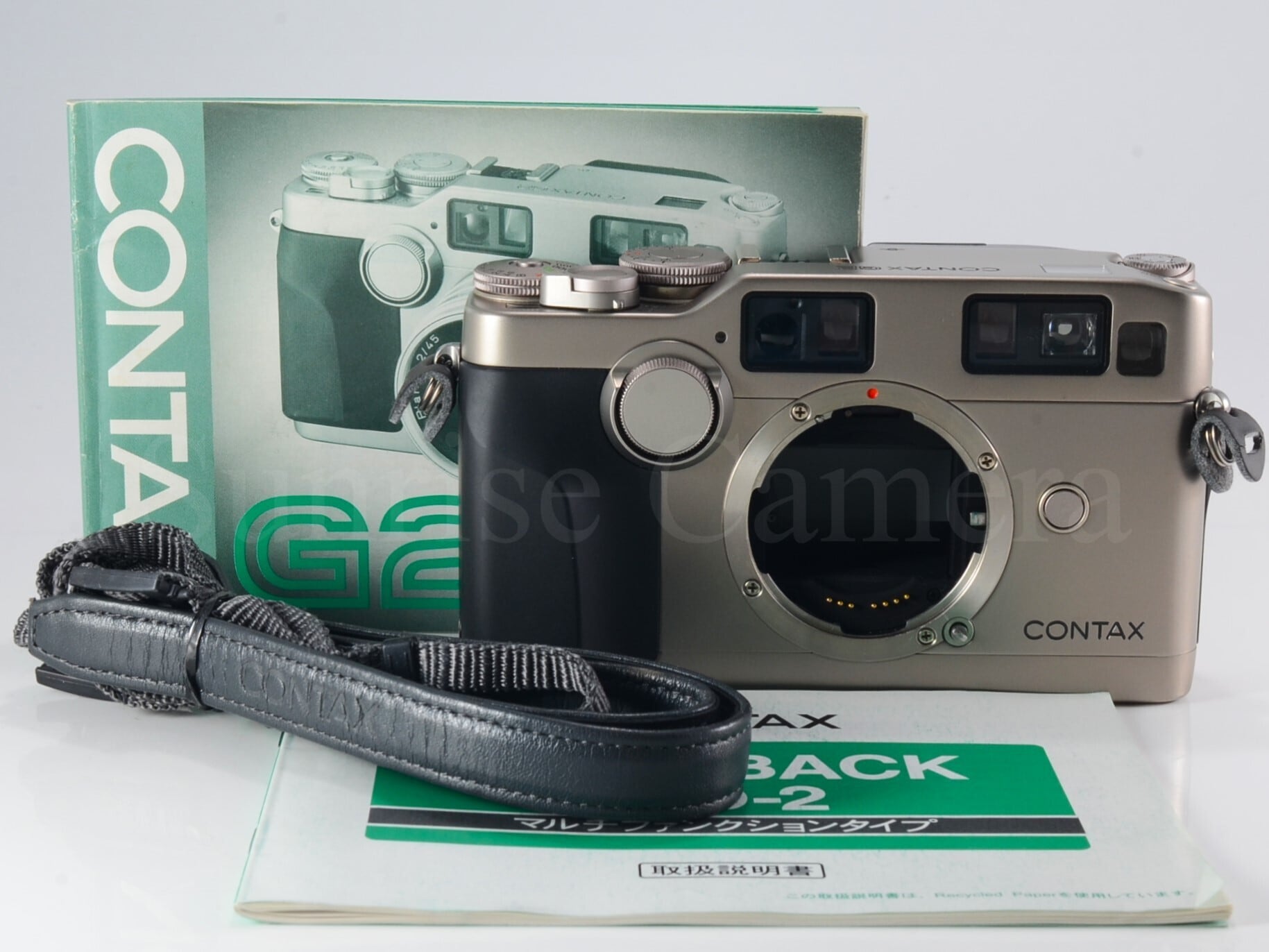 中古】CONTAX G2D ボディ 説明書付 コンタックス (61111) | サンライズ