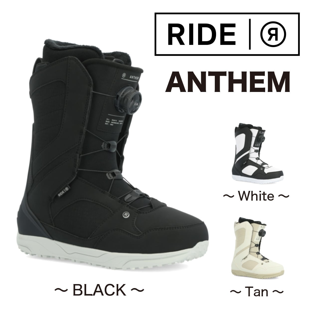 新品ライド Ride Anthem  スノーボードブーツ　　　26cm