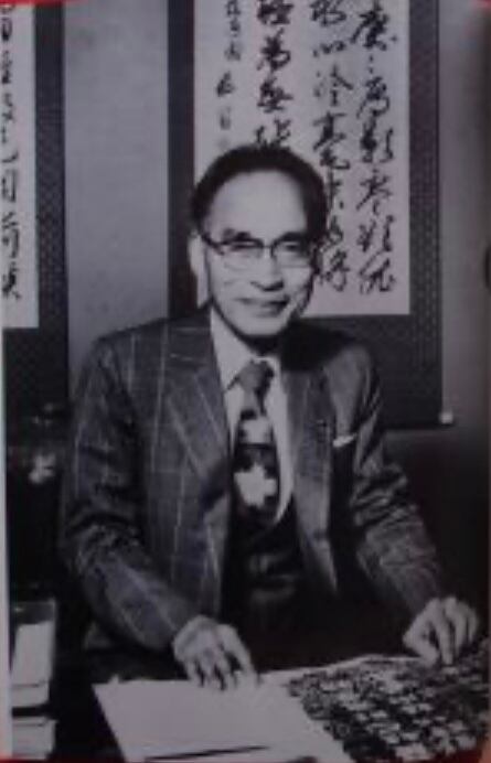 【廃版】金文字典　松本 筑峯　マール社 金文字典 | 松本 筑峯 |本 | 通販 | Amazon