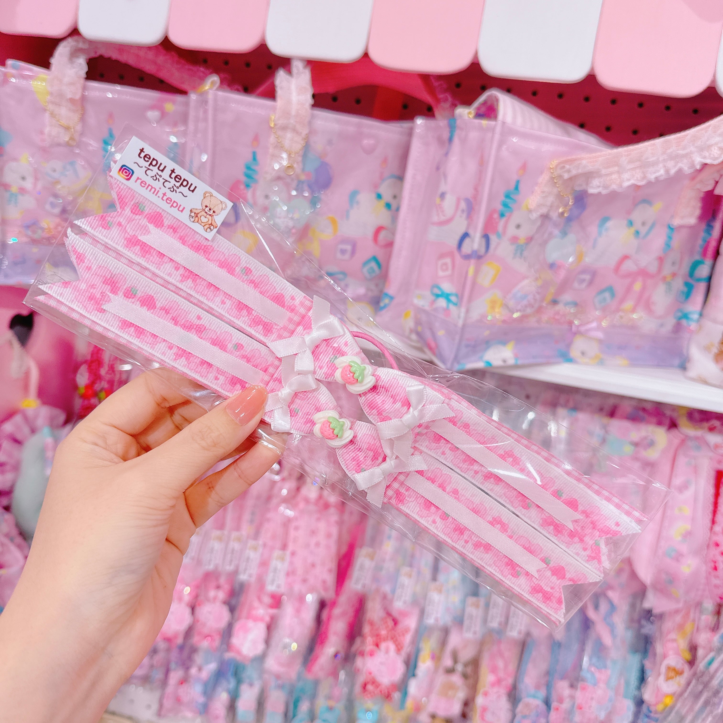 【A9】116-13ポニーオーミニヘアゴムセット